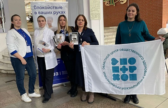Страховые представители Омского филиала «СОГАЗ-Мед» провели акцию «Жизнь без диабета», новости, пресс-релизы, статьи, «СОГАЗ-Мед», омс